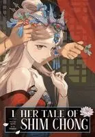 Seri - Her Tale of Shim Chong, Volume 1, Häftad. Tillgänglighet: Kommande