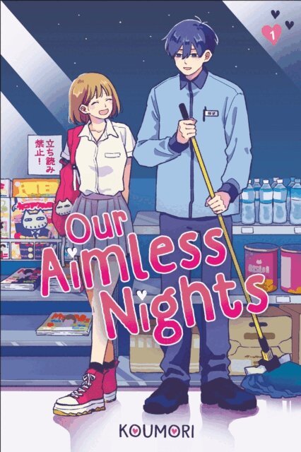 Koumori - Our Aimless Nights, Volume 1, E-bok