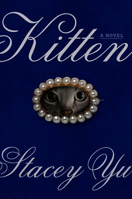 Stacey Yu - Kitten, Inbunden