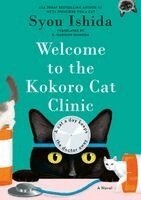 Welcome to the Kokoro Cat Clinic