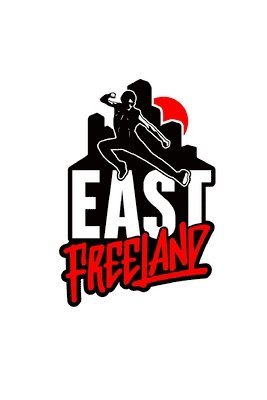 David Sterling Geary - East Freeland, Häftad