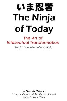 Masaaki Hatsumi, Don Houle - Ninja of Today, Häftad