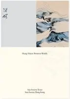 Tiffany Wai-Ying Beres, Einor Cervone - Hung Hsien: Between Worlds, Inbunden. Tillgänglighet: Lägg i varukorg