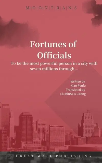 Renfu Xiao - Fortunes of Officials, E-bok. Tillgänglighet: Lägg i varukorg