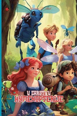 Susanna D Stark - U carstvu Hymenopterije, Häftad