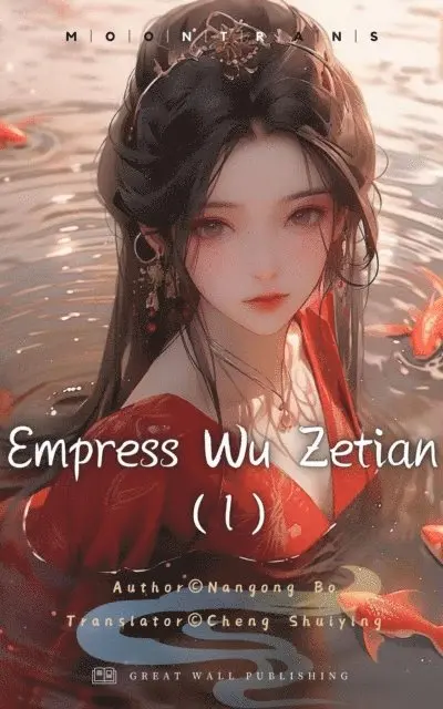 Nangong Bo - Empress Wu Zetian, E-bok. Tillgänglighet: Lägg i varukorg
