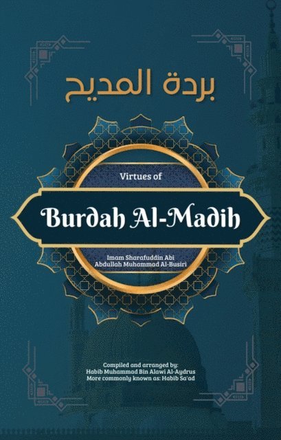 Mohd Aizat Mohd Ikhsan, Al-Habib Sa'ad Al-Aydrus - Virtues of Burdah Al-Madih, E-bok