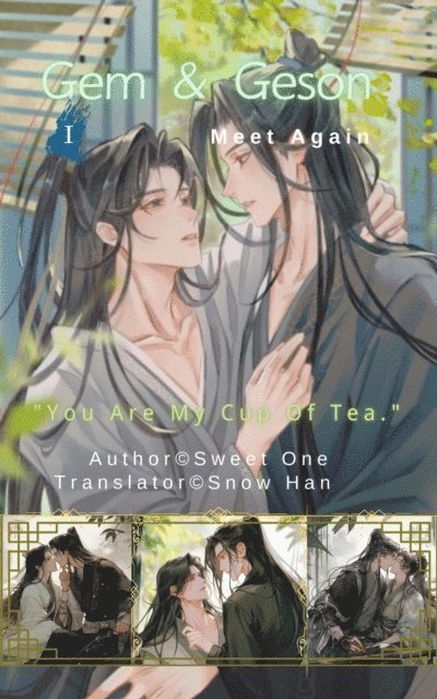 Sweet One - Gem & Geson: Meet Again, E-bok