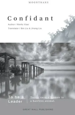 Renfu Xiao - Confidant, Häftad. Tillgänglighet: Lägg i varukorg