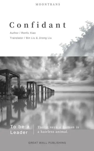 Renfu Xiao - Confidant, E-bok. Tillgänglighet: Lägg i varukorg