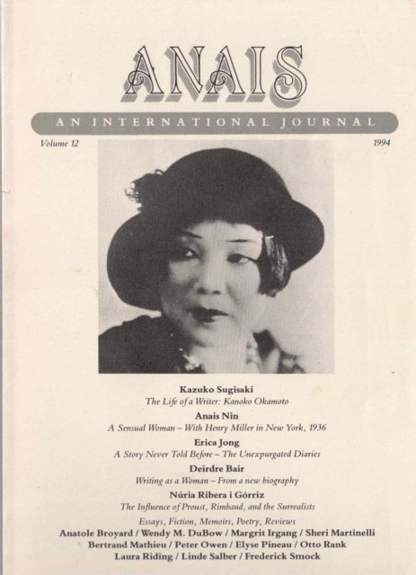 Gunther Stuhlmann - ANAIS: An International Journal, Vol. 12, E-bok