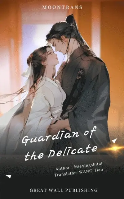 Mie Ying Shi Tai - Guardian of the Delicate, E-bok. Tillgänglighet: Lägg i varukorg
