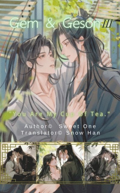 Sweet One - Gem & Geson: Always Be Together, E-bok