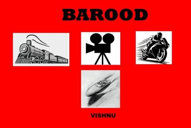 VISHNU - Barood, E-bok