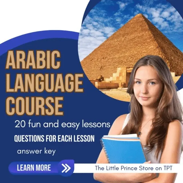 Ashraf abd EL Rehim - Arabic Language Course -20 Fun and Easy Lessons, E-bok. Tillgänglighet: Lägg i varukorg
