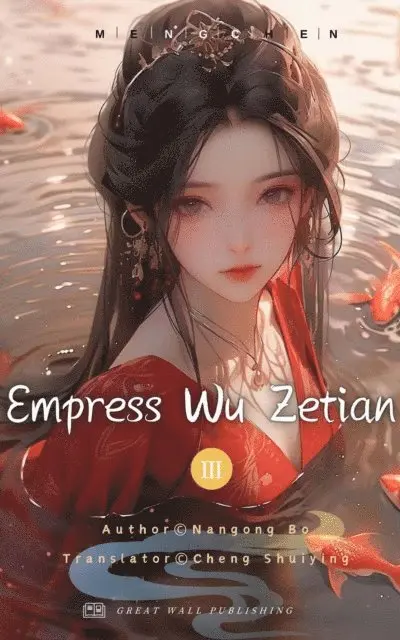 Nangong Bo - Empress Wu Zetian, E-bok. Tillgänglighet: Lägg i varukorg