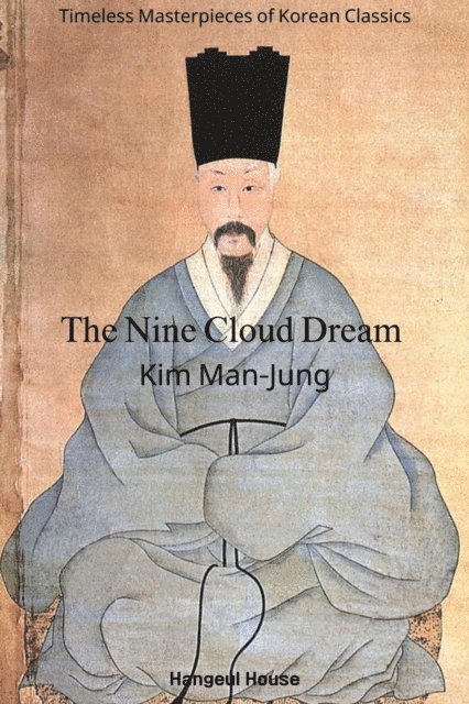 Kim Man-Jung - Nine Cloud Dream, E-bok. Tillgänglighet: Lägg i varukorg