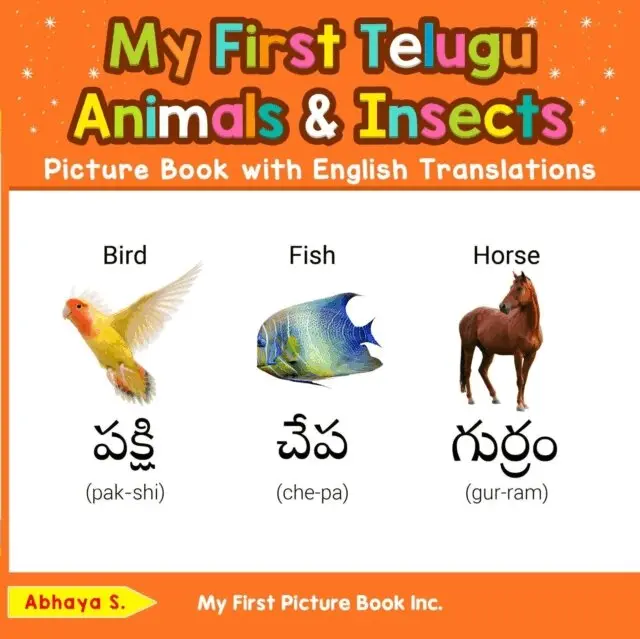 Abhaya S. - My First Telugu Animals & Insects Picture Book with English Translations, E-bok. Tillgänglighet: Lägg i varukorg