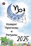 ??????? ???????? ? ??????? 2025