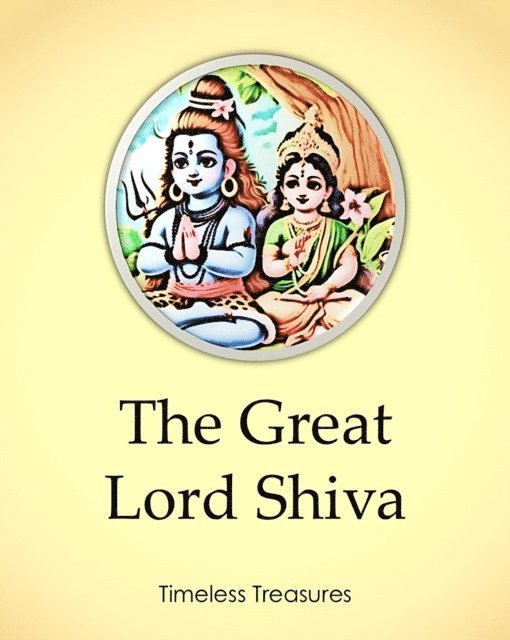 Sonal Pathak - Great Lord Shiva, E-bok