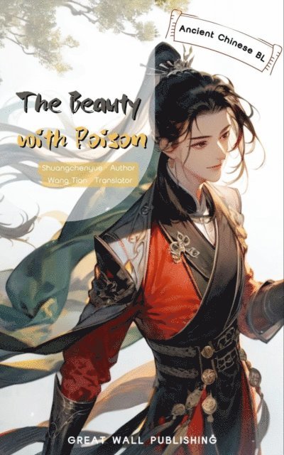 Shuang Chenyue - Beauty with Poison 1 Listen to the Dragon's Roar, E-bok. Tillgänglighet: Lägg i varukorg
