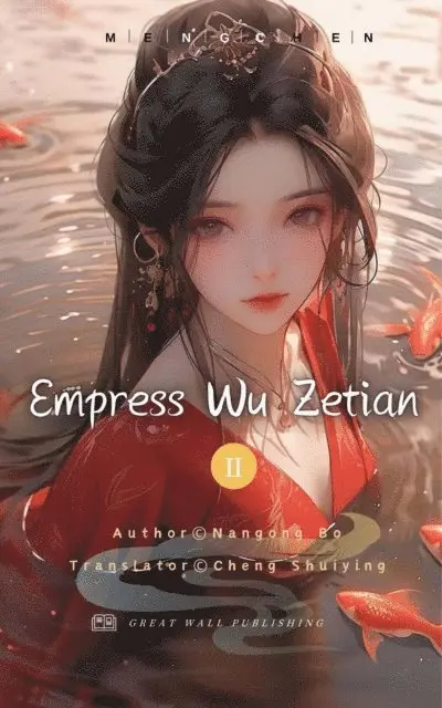Nangong Bo - Empress Wu Zetian, E-bok. Tillgänglighet: Lägg i varukorg