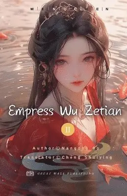 Nangong Bo - Empress Wu Zetian, Häftad. Tillgänglighet: Lägg i varukorg