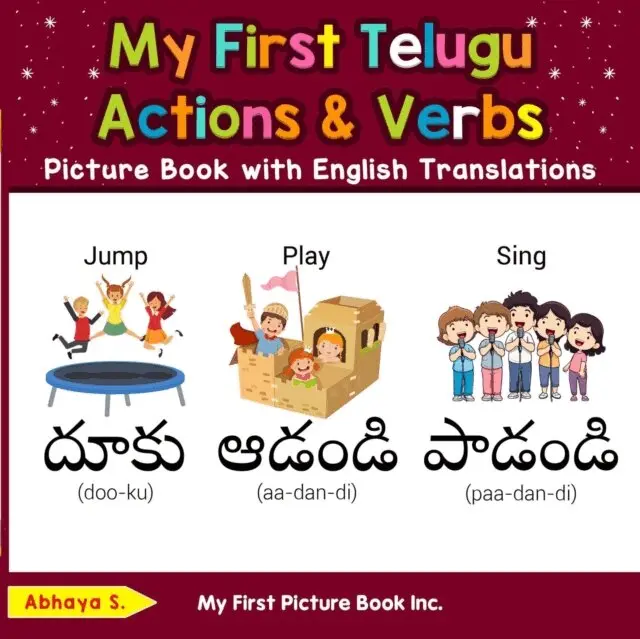 Abhaya S. - My First Telugu Action & Verbs Picture Book with English Translations, E-bok. Tillgänglighet: Lägg i varukorg