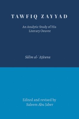 Saleem Abu Jaber - Tawfiq Zayyad, Häftad