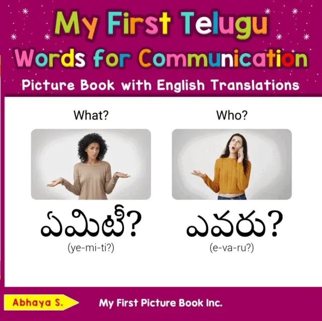Abhaya S. - My First Telugu Words for Communication Picture Book with English Translations, E-bok. Tillgänglighet: Lägg i varukorg
