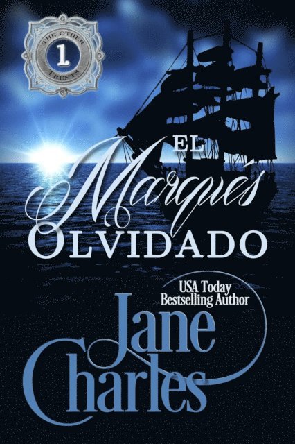 El Marques Olvidado