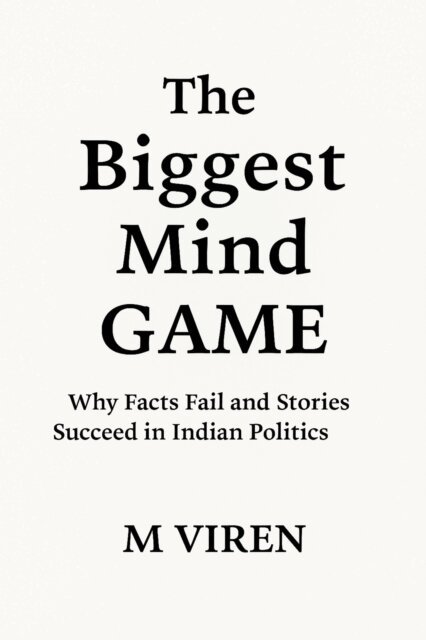 M. VIREN - Biggest Mind Game, E-bok