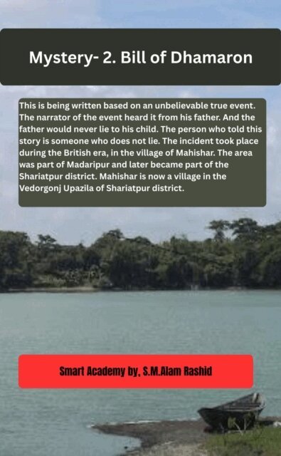 S.M.Alam Rashid - Mystery- 2. Bill of Dhamaron, E-bok