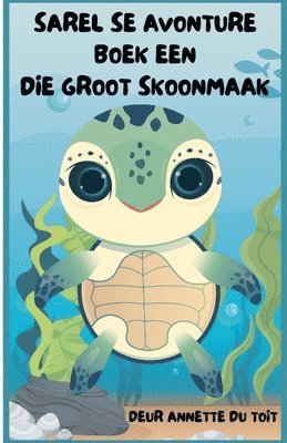 Annette Du Toit - Sarel se Avonture Boek een, Häftad. Tillgänglighet: Lägg i varukorg