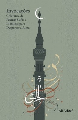 Ali Ashraf - Invocações, Häftad. Tillgänglighet: Lägg i varukorg