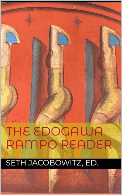Seth Jacobowitz, Edogawa Rampo - Edogawa Rampo Reader, E-bok