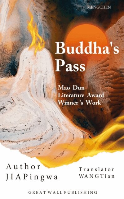 Jia Pingwa - Buddha's Pass, E-bok