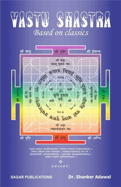Shanker Adawal - Vastu Shastra (Based on Classics), E-bok. Tillgänglighet: Lägg i varukorg