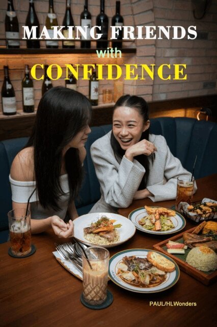 Paul Lam, HLWonders - Making Friends with Confidence, E-bok