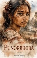 Rajuan Ahmed - Punorbhoba, Häftad. Tillgänglighet: Lägg i varukorg