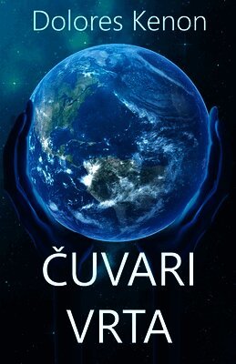 Čuvari Vrta