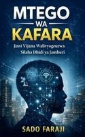 Sado Faraji - Mtego Wa Kafara, Häftad. Tillgänglighet: Lägg i varukorg