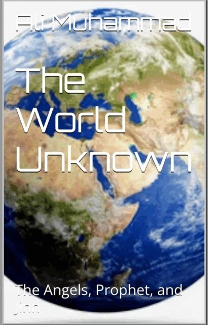 Ali Muhammad - World Unknown, E-bok. Tillgänglighet: Lägg i varukorg
