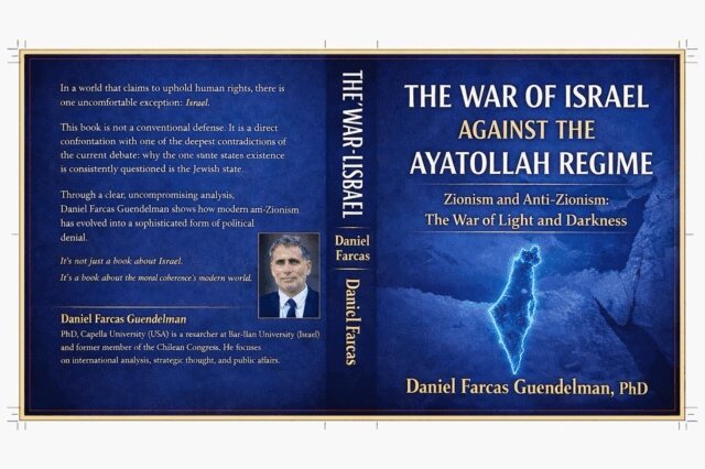 Daniel Farcas - War of Israel Against  the Ayatollah Regime, E-bok