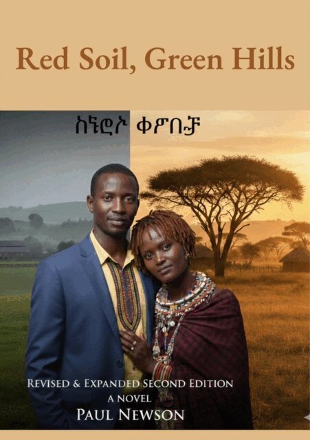 Paul Newson - Red Soil, Green hills, E-bok