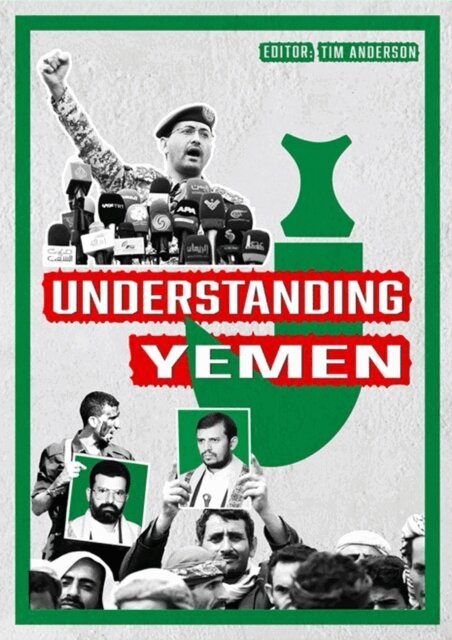 Tim Anderson - Understanding Yemen, E-bok