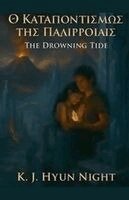 K J Hyun Night - Drowning Tide, Häftad