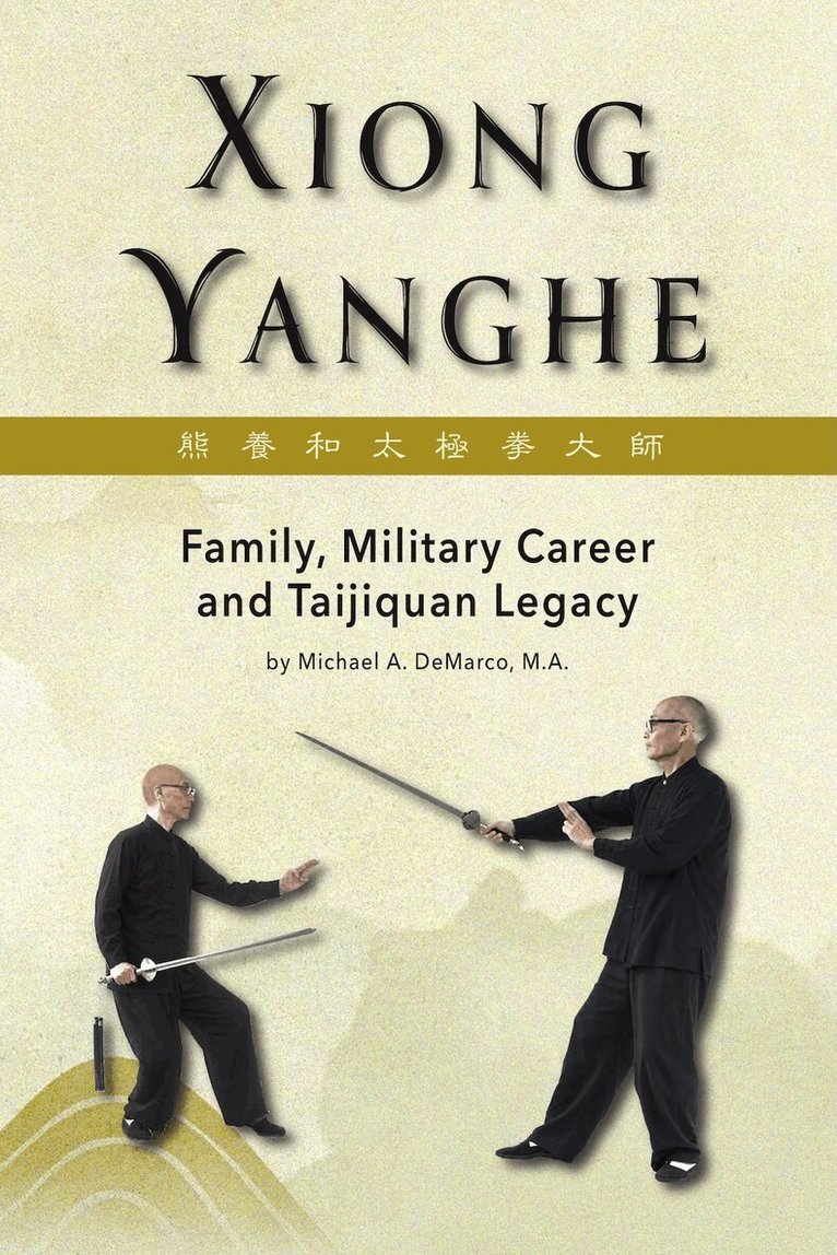 Michael DeMarco - Xiong Yanghe, Häftad