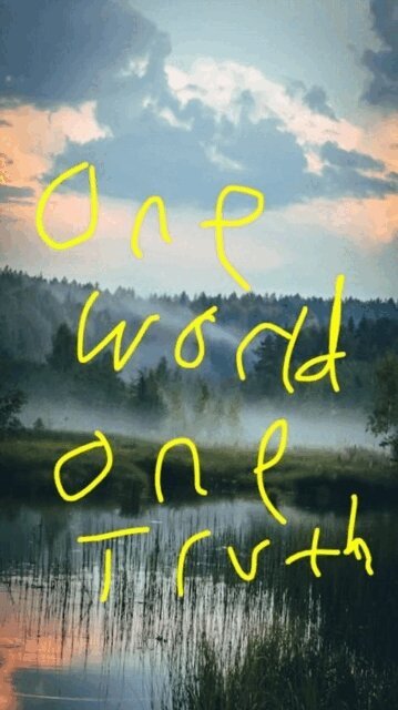 Anthony - One World One Truth, E-bok