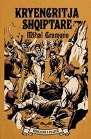 Mihal Grameno - Kryengritja Shqiptare, Häftad